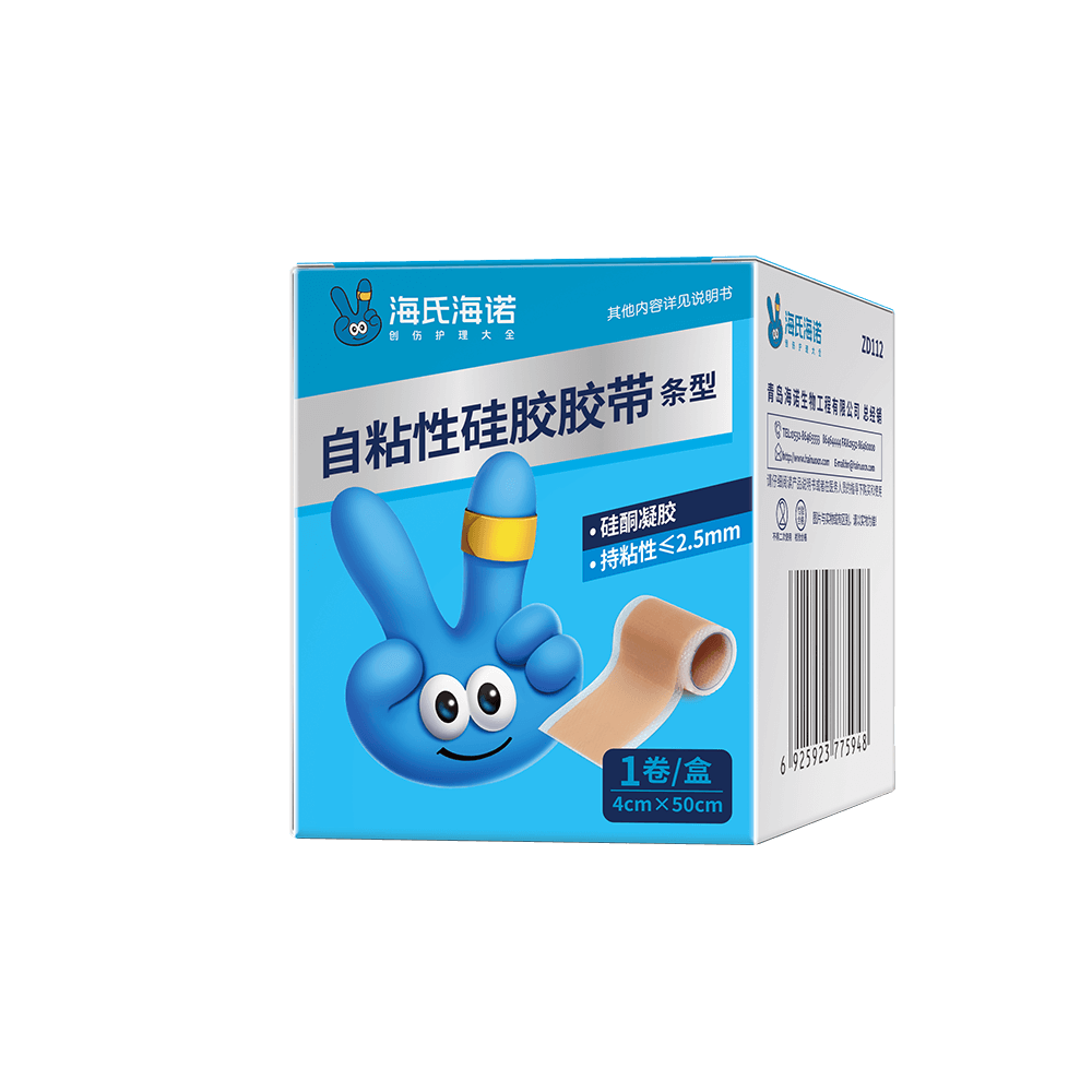 ZD112自粘性硅胶胶带4×50cm-盒
